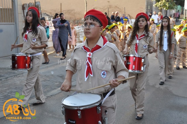 kashaf 3eed yaffaj2i (122).JPG